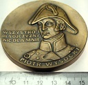 medal 1980 Piotr Wysocki Powstanie Listopadowe 1830 (1)