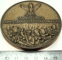 medal 1980 Powstanie Listopadowe 1830 PTAiN Warszawa BRĄZ