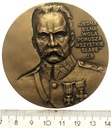medal 1988 Józef Piłsudski 1918 PTTK