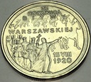 2 zł złote 1995 Bitwa Warszawska 1920 (1)