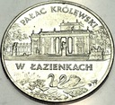 2 zł złote 1995 Pałac Królewski w Łazienkach