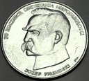 50000 zł złotych 1988 Piłsudski Niepodległość SREBRO