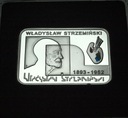 20 zł złotych 2009 Władysław Strzemiński SREBRO