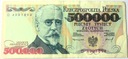 1993 500000 zł złotych Sienkiewicz seria D (2)
