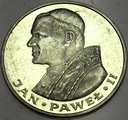 1000 zł złotych 1982 Jan Paweł II SREBRO