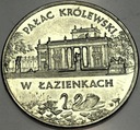 2 zł złote 1995 Pałac Królewski w Łazienkach