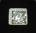 10 zł złotych 2010 Krzysztof Komeda KWADRATOWA SREBRO