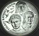20 zł złotych 2009 Polacy Ratujący Żydów Sendlerowa Getter Kossak SREBRO