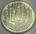 2 zł złote 1995 Katyń Charków Miednoje
