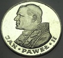 1000 zł złotych 1983 Jan Paweł II SREBRO