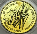 2 zł złote 1998 Niepodległość 1918
