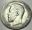 Rosja 50 kopiejek 1896 Mikołaj II SREBRO