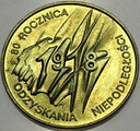 2 zł złote 1998 Niepodległość 1918