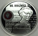 10 zł złotych 2008 Powstanie Wielkopolskie Paderewski SREBRO