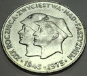 200 zł 1975 XXX Rocznica zwycięstwa nad faszyzmem SREBRO