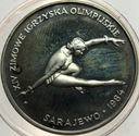 200 zł złotych 1984, Igrzyska Sarajewo SREBRO