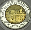 5 zł złotych 2016 Zamek Książąt Pomorskich Szczecin