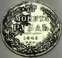 Rosja 1 Rubel 1846 PA Mikołaj I RZADKI