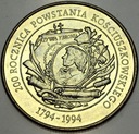 20000 zł złotych 1994 Powstanie Kościuszkowskie