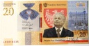 20 zł złotych 2021 Lech Kaczyński banknot kolekcjonerski (2)