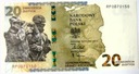 20 zł złotych 2022 Ochrona polskiej granicy wschodniej banknot (2)