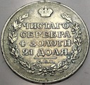 Rosja 1 rubel 1816 ПС СПБ Petersburg Aleksander I SREBRO RZADKI