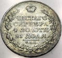 Rosja 1 rubel 1822 ПД СПБ Petersburg Aleksander I SREBRO RZADKI