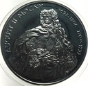 10 zł złotych 2005 August II Mocny PÓŁPOSTAĆ SREBRO