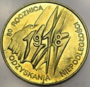 2 zł złote 1998 Niepodległość 1918