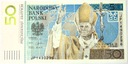 50 zł złotych 2006 Jan Paweł II banknot kolekcjonerski NBP (2)