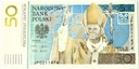 50 zł złotych 2006 Jan Paweł II banknot kolekcjonerski NBP (3)