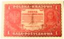 1919 1 Jedna Marka Polska I Serja BX