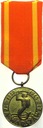 Medal za Warszawę 1939-1945 PRL