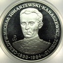 200000 zł złotych 1991 Michał Tokarzewski Torwid SREBRO
