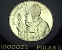 10000 zł złotych 1987 Jan Paweł II SREBRO (2)