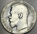 Rosja 1 rubel 1898 SREBRO