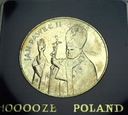 10000 zł złotych 1987 Jan Paweł II SREBRO