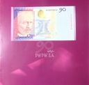 Banknot testowy PWPW S.A. PADEREWSKI, 2009