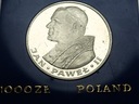 1000 zł złotych 1982 Jan Paweł II SREBRO