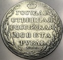 Rosja 1 rubel 1802 AИ СПБ Petersburg Aleksander I SREBRO RZADKI