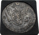 Rosja 5 kopiejek 1777 EM Katarzyna II