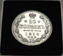 Rosja 20 kopiejek 1913 BC СПБ SREBRO