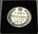 Rosja 20 kopiejek 1915 BC SREBRO
