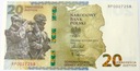 20 zł 2022 Ochrona polskiej granicy wschodniej banknot kolekcjonerski (1)