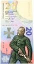 20 zł złotych 2020 Bitwa Warszawska 1920 banknot kolekcjonerski NBP (1)
