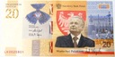 20 zł złotych 2021 Lech Kaczyński banknot kolekcjonerski NBP (2)