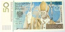 50 zł złotych 2006 Jan Paweł II banknot kolekcjonerski NBP (1)