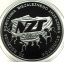 10 zł złotych 2011 NZS Niezależne Zrzeszenie Studentów SREBRO