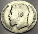 Rosja 1 rubel 1899 Mikołaj II SREBRO
