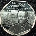 300000 zł złotych 1994 70-lecie odrodzenia Banku Polskiego SREBRO